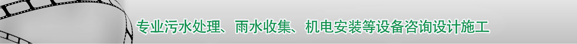 銷(xiāo)售部電話(huà)：18633660066